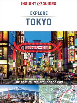 cover image of Insight Guides Explore Tokyo (Travel Guide eBook)